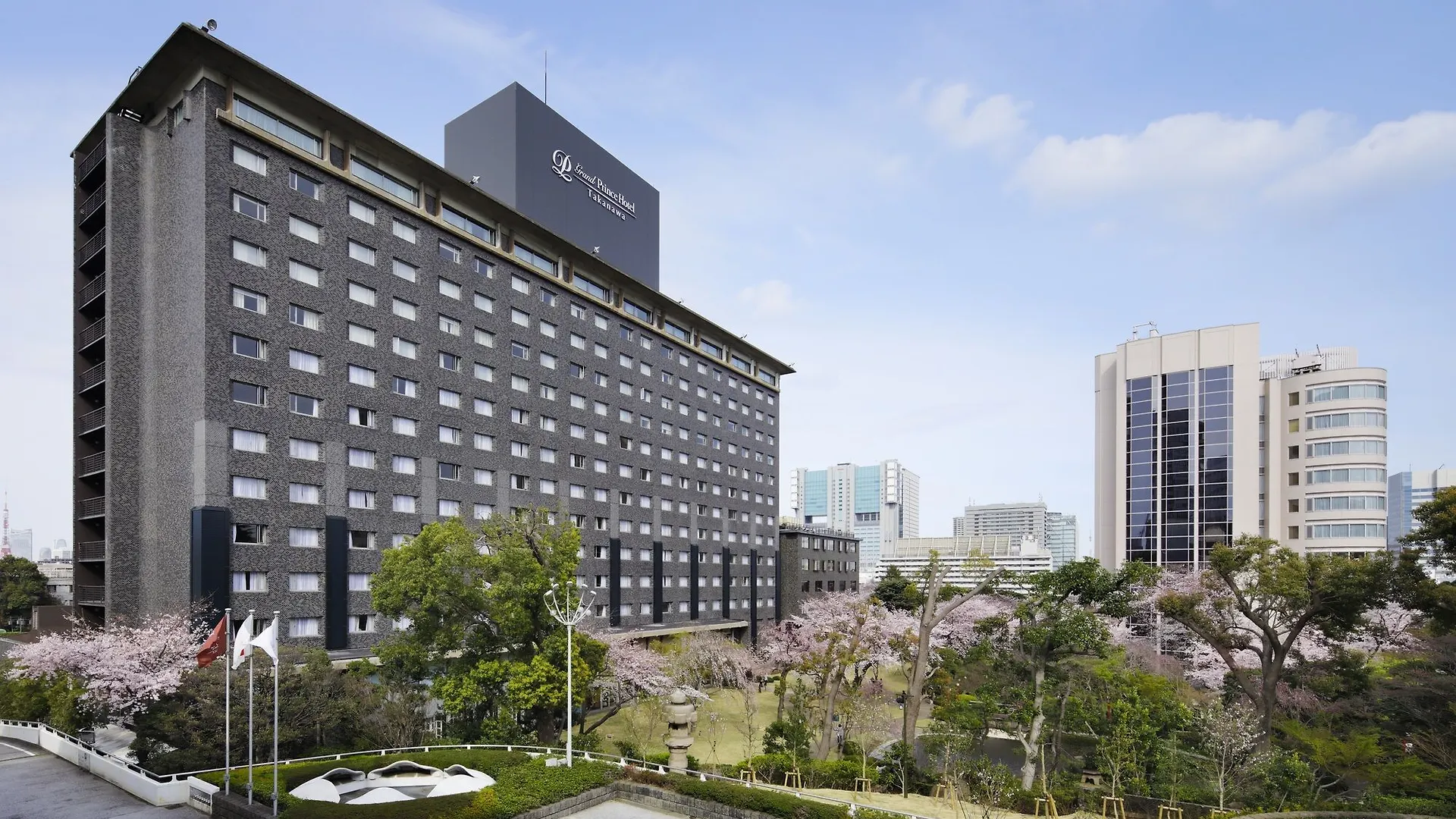 Takanawa Hanakohro - In Grand Prince Hotel Takanawa Tokyo prefektur