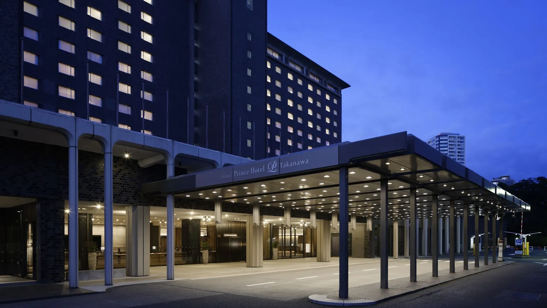 Takanawa Hanakohro - In Grand Prince Hotel Takanawa Tokyo prefektur Japan