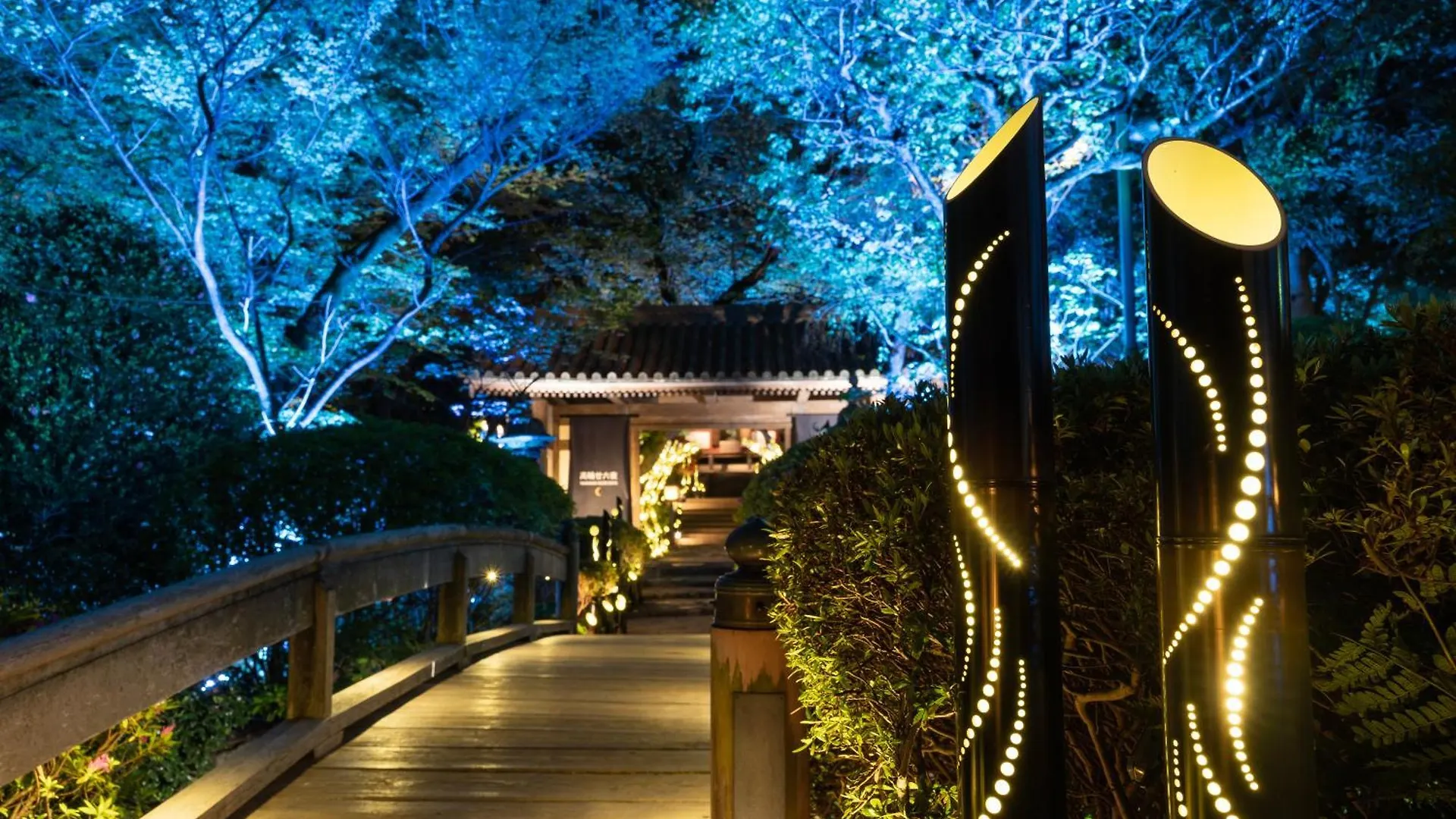 Takanawa Hanakohro - In Grand Prince Hotel Takanawa Tōkyō 5*,  Japon