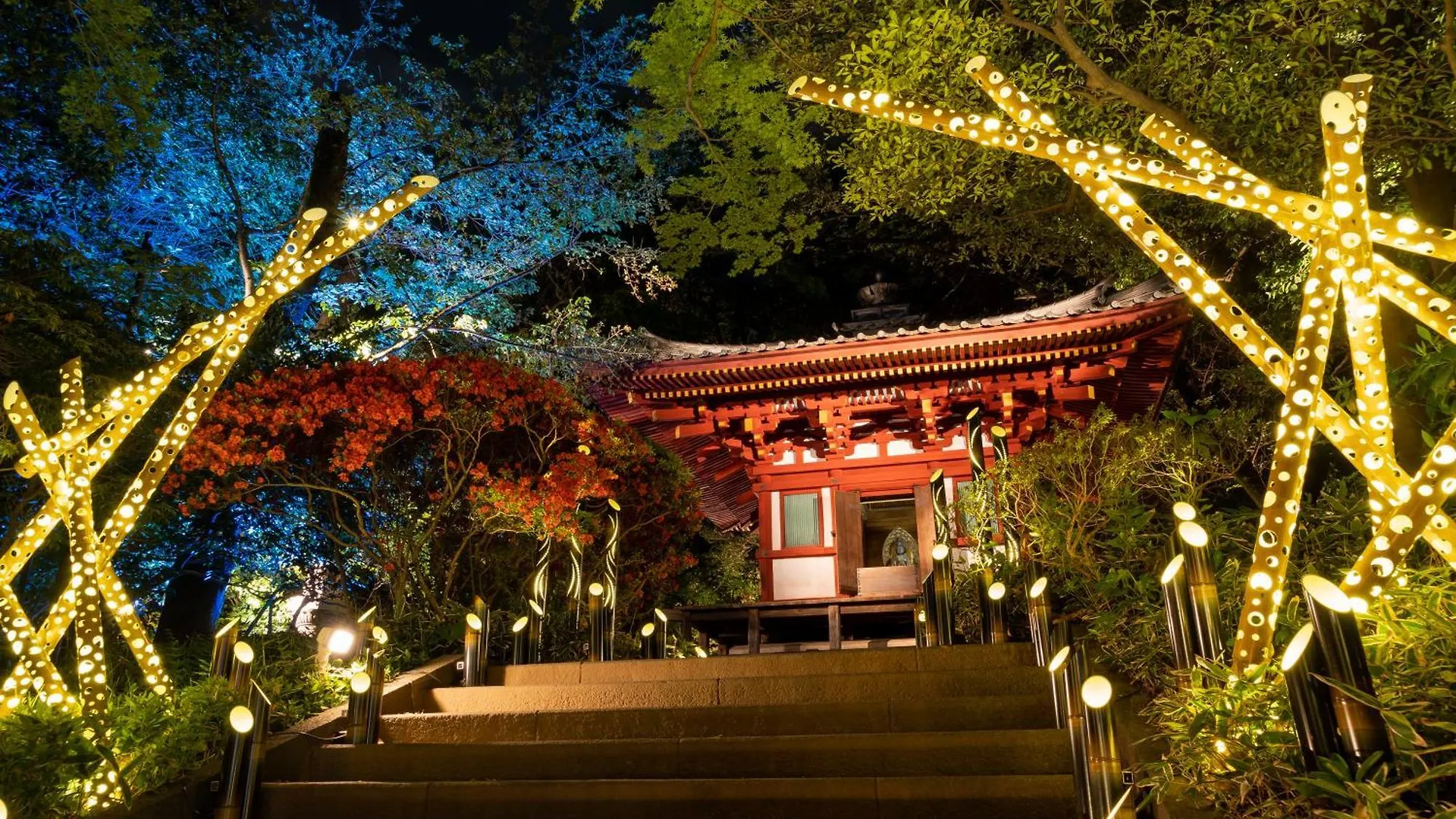 Takanawa Hanakohro - In Grand Prince Hotel Takanawa Tōkyō Ryokan