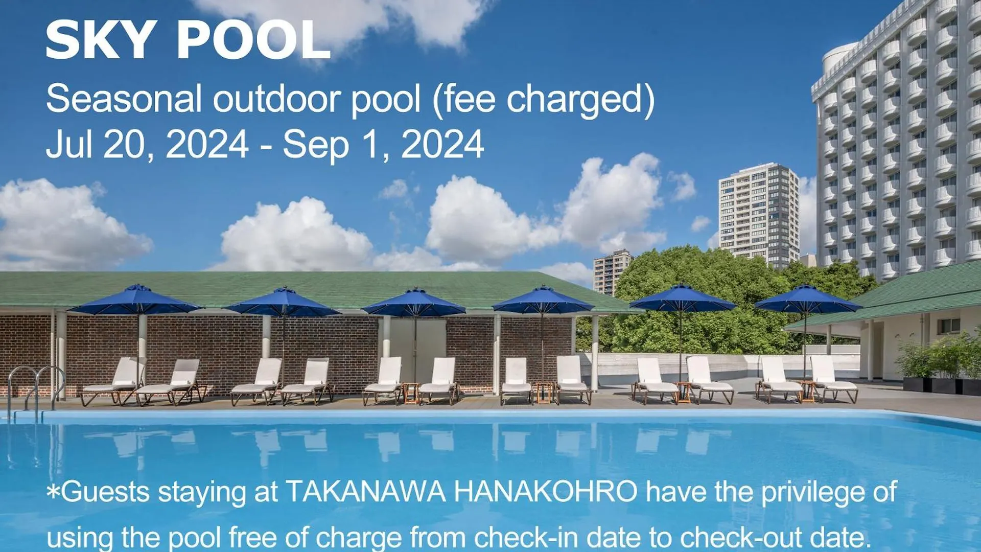Takanawa Hanakohro - In Grand Prince Hotel Takanawa Tōkyō 5*,  Japon